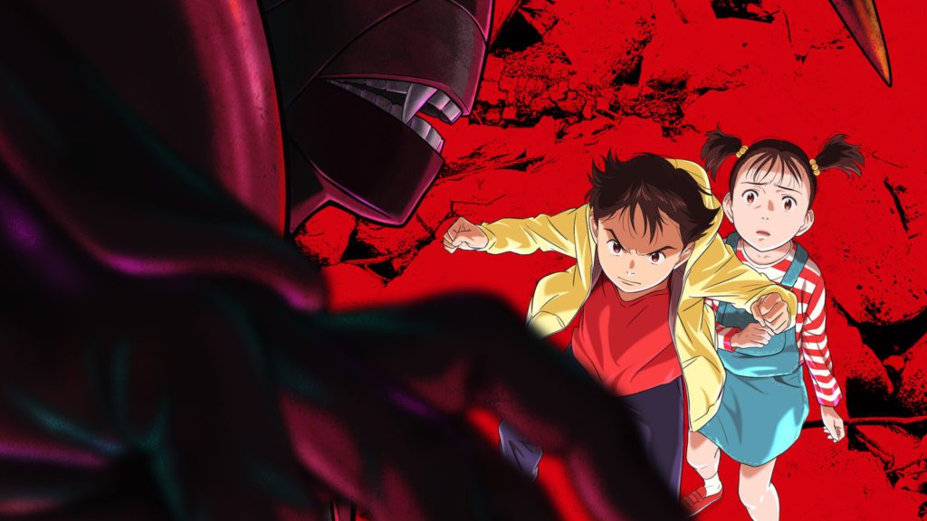 Anime: 5 Psychological Thriller Series That You Cannot Miss | HerZindagi